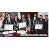 MESLEĞE İLK ADIMI ATTILAR-15.01.2015