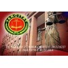 T.C.  YARGITAY  21. HUKUK DAİRESİ