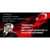 GENÇLERİMİZ GELECEK KAYGISI TAŞIYOR