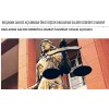 BOŞANMA DAVASI AÇILMADAN ÖNCE KİŞİLİK HAKLARINA SALDIRI SEBEBİYLE MANEVİ TAZMİNAT DAVASI AÇILMASI