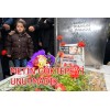GAZETECİ METİN GÖKTEPE'NİN ÖLÜM YILDÖNÜMÜ