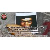 Berkin Elvan'ın katledilmesinin birinci yıldönümü İle İlgili Basın Açıklaması