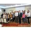 TAHKİM