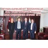 Ceyhan Cumhuriyet Başsavcısı ve