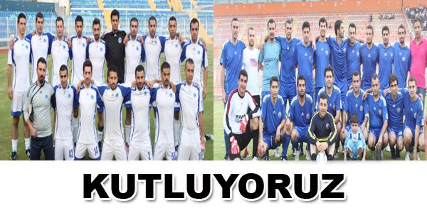İhsan EROĞUL Turnuvası